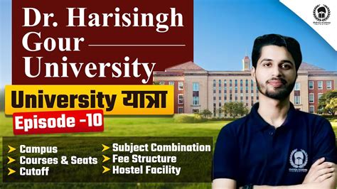 dr hari singh gour result|Dr. Hari Singh Gour University .